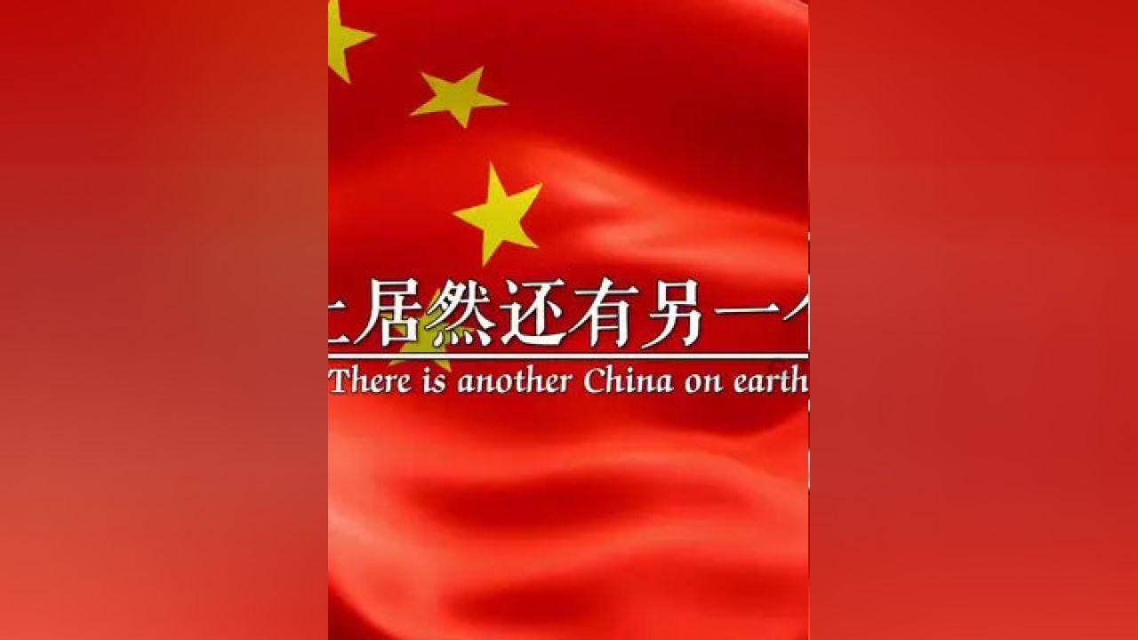 矮人国之战3中文无敌版