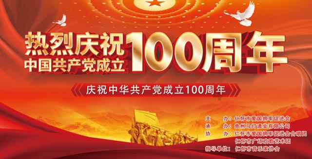 郑大三附院儿科开设11个特色门诊