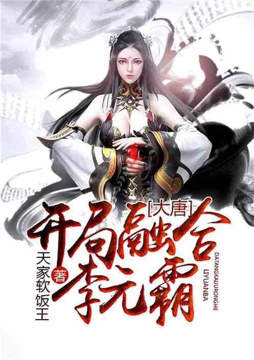 《幻兽帕鲁》加速器需求介绍